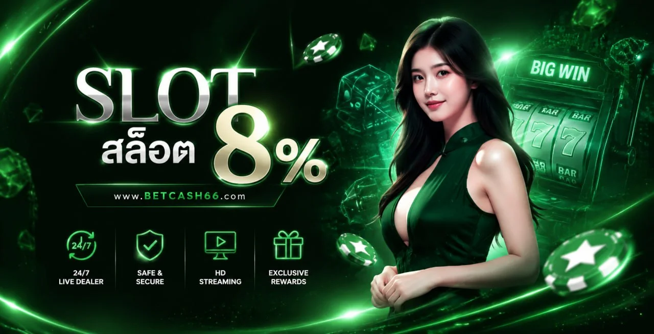 RUAYHENG289 เว็บตรง สล็อต บาคาร่า หวยออนไลน์